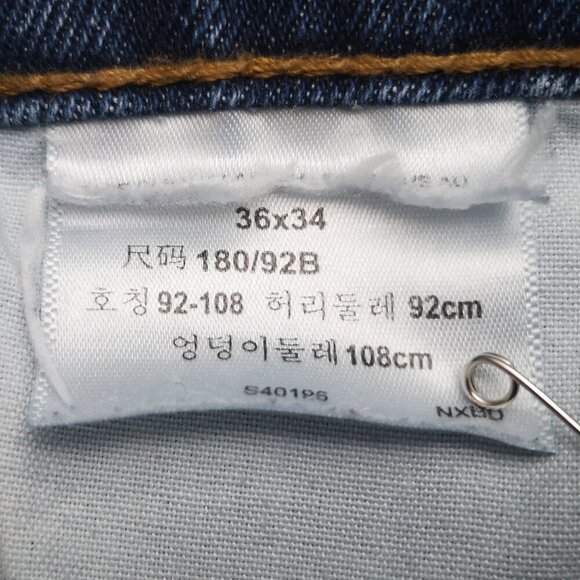 Signature by Levi Strauss S41 Medium Wash Men's Size 36/34 Blue Jeans - Picture 5 of 15